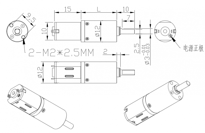 12V Микро высокоскоростной щеточный электродвигатель постоянного тока с редуктором PG12-N20 Высокое качество 12 мм редукторный двигатель постоянного тока 9