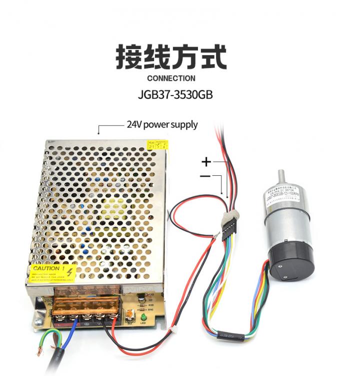 Крышка кодировщика мотора 1600rpm 37mm Hall shaftgear высокого вращающего момента эксцентричная защитная 12